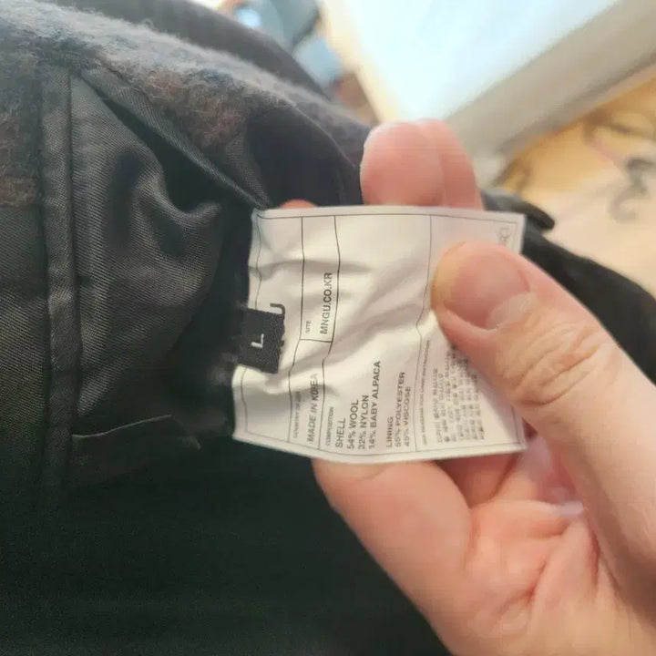 [BUNJANG] Mngu Double Breasted Coat Check L / mngu 더블 브레스트 코트 체크 L