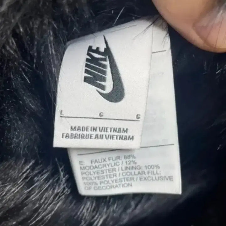 [BUNJANG] Nike Ambush Fur Jacket / [L]나이키 엠부쉬 퍼자켓 새상품