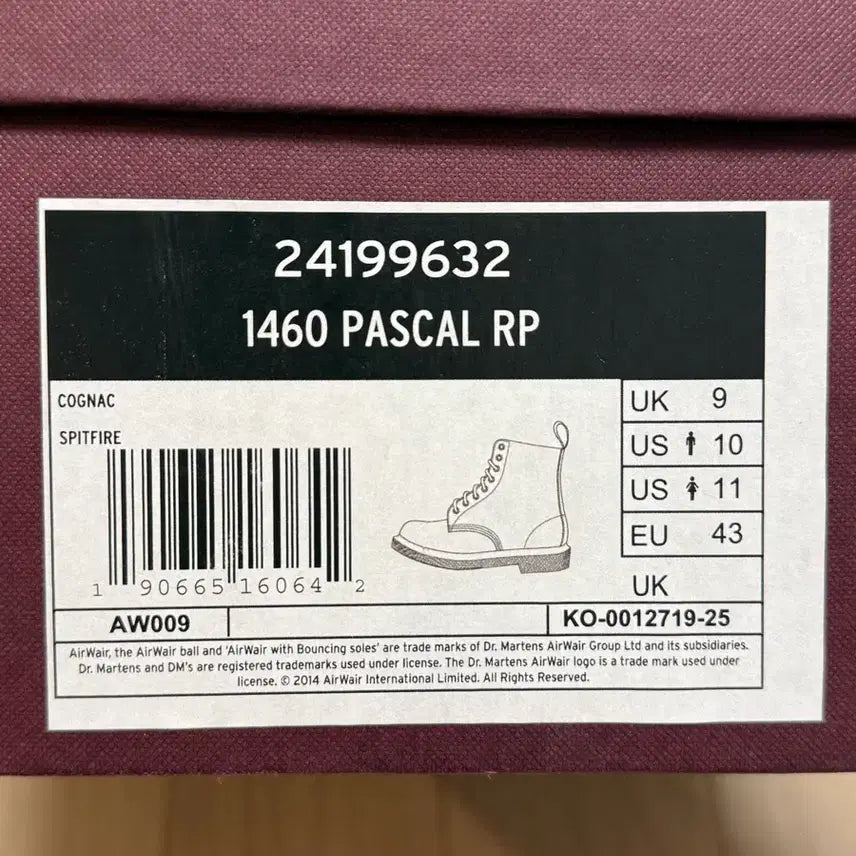 [BUNJANG] Dr. Martens 1460 MIE Boots / 닥터마틴 1460 MIE