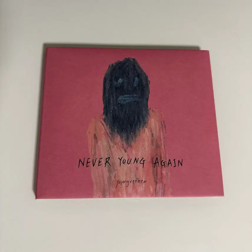 [BUNJANG] Young Binu CD Album / 영비누 cd 앨범