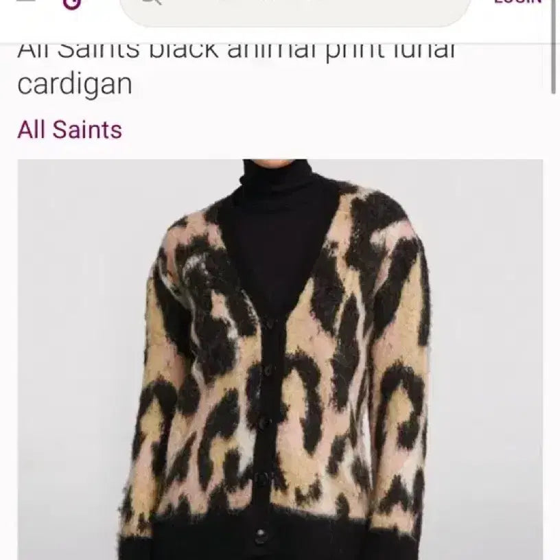 [BUNJANG] AllSaints Luna Alpaca Cardigan / [S] 올세인츠 루나 알파카 가디건