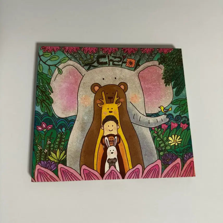 [BUNJANG] Buddharama CD Album / 붓다라마 cd 앨범