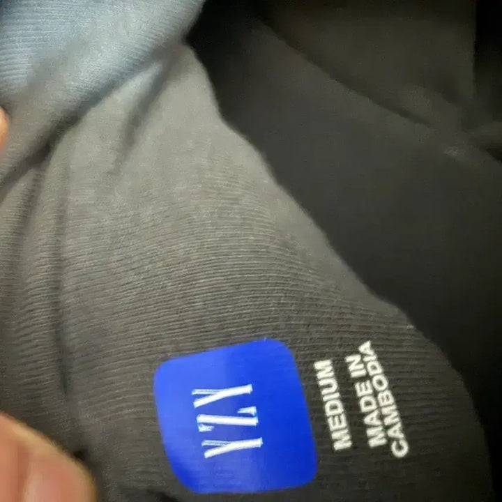 [BUNJANG] YZY Gap Shrunken Hoodie M / 이지갭 슈렁큰 후드티 M (판매, 교신)