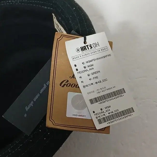 [BUNJANG] Hat's On Fedora Hat / (58-59) 햇츠온 페도라 중절모