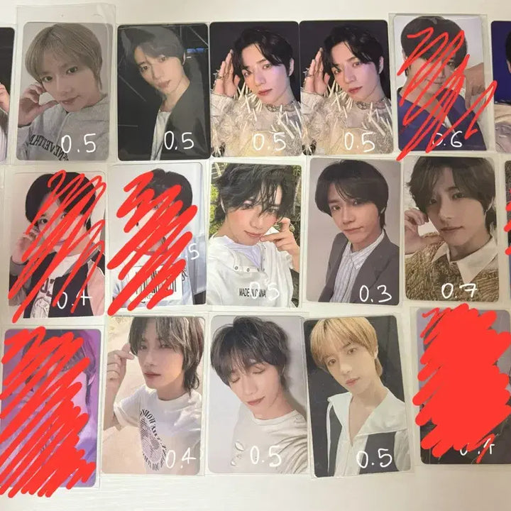 투바투 범규 포카 양도