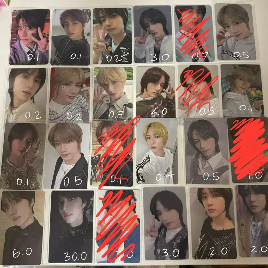 투바투 범규 포카 양도