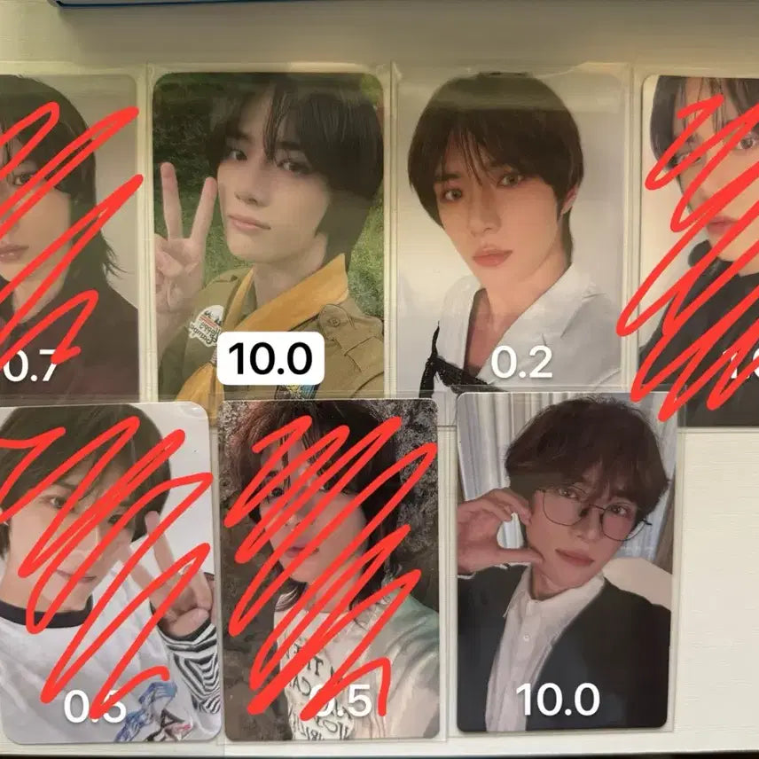 투바투 범규 포카 양도