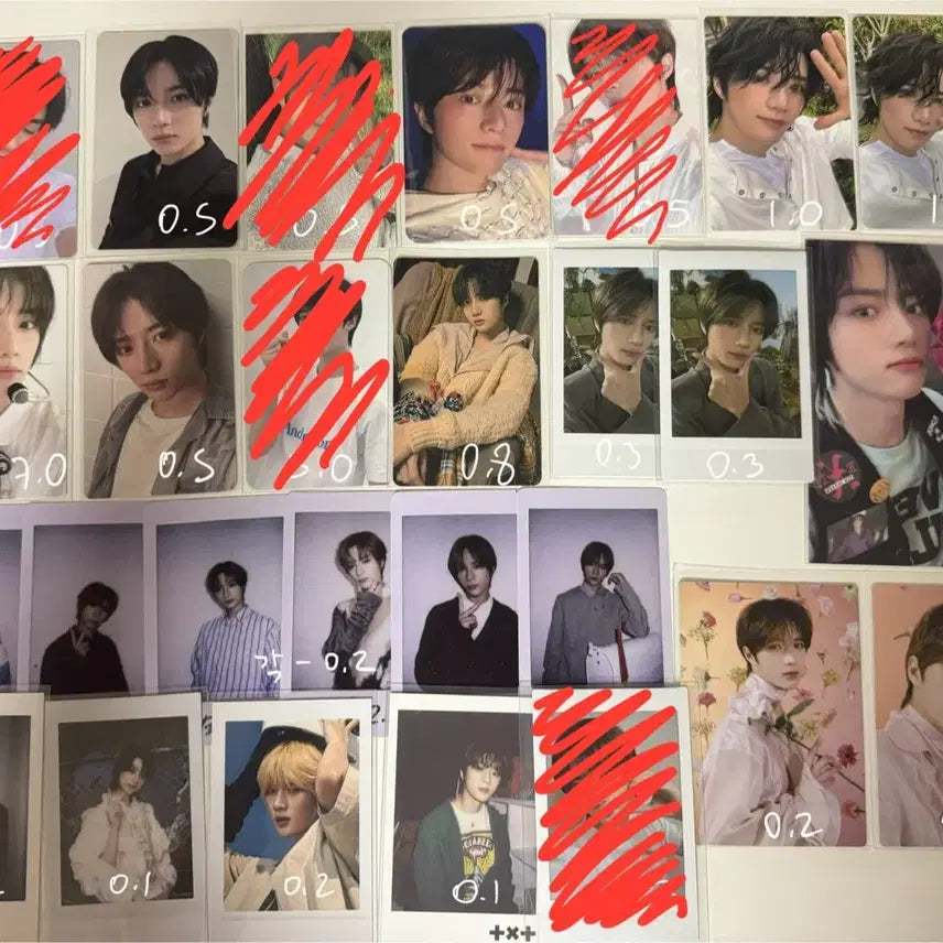 투바투 범규 포카 양도