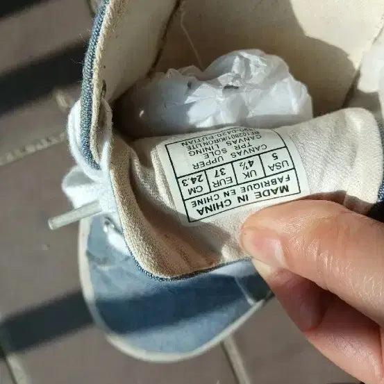 [BUNJANG] Polo Ralph Lauren Denim Sneakers / 폴로 랄프로렌 데님 스니커즈