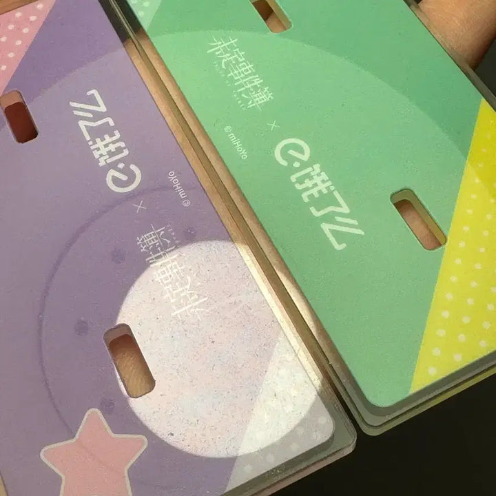 [BUNJANG] Unresolved Case File Official Goods Bundle Set / 미해결사건부 중국 행사 공식 굿즈 일괄양도