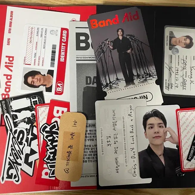 데이식스 밴드에이드 bandaid 앨범 세트