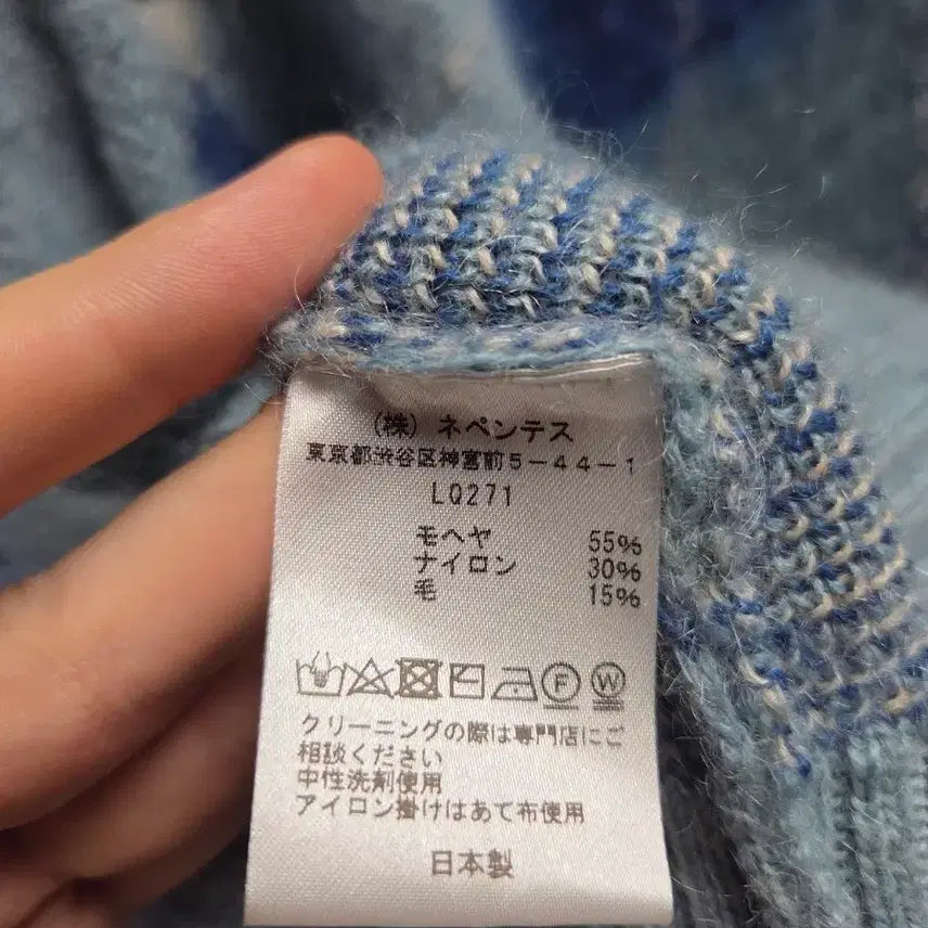 [BUNJANG] Needles Argyle Mohair Cardigan Blue XL / 니들스 모헤어 가디건 아가일 블루 xl 새상품
