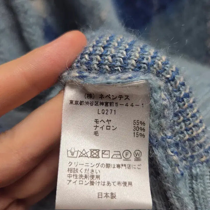 [BUNJANG] Needles Argyle Mohair Cardigan Blue XL / 니들스 모헤어 가디건 아가일 블루 xl 새상품