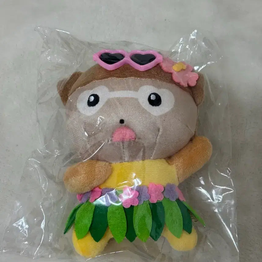 [BUNJANG] Maru Neun Gangjwi Olive Young Doll Keyring / (올리브영) 마루는 강쥐 인형 키링