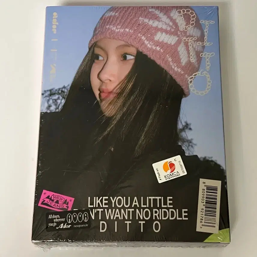 미개봉 뉴진스 혜인 omg 2집 앨범