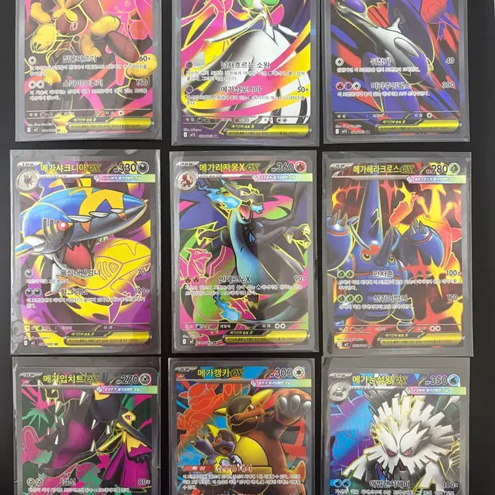 [BUNJANG] Pokemon Mega Charizard SR Card Set / [포켓몬카드] 메가리자몽SR 외 8종