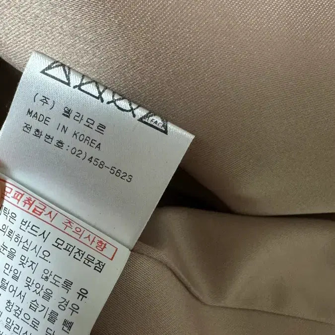 [SOLD OUT] <최종가> 호리젠탈 모피 밍크 롱 후드 베스트 (동우모피)