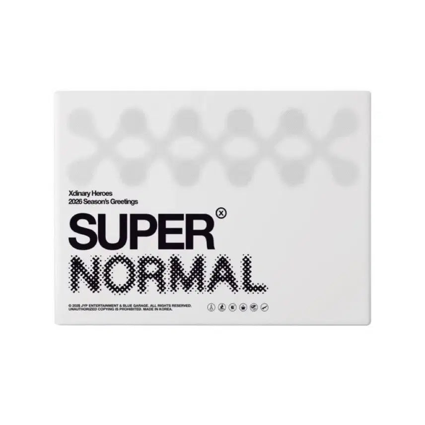 엑디즈 시즌그리팅 풀박스 양도 시그