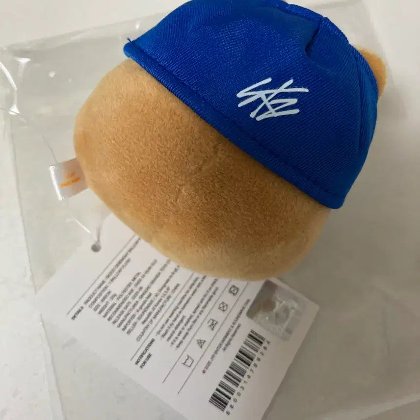 카르마 팝업 스키주 한쿼카 볼캡 키링