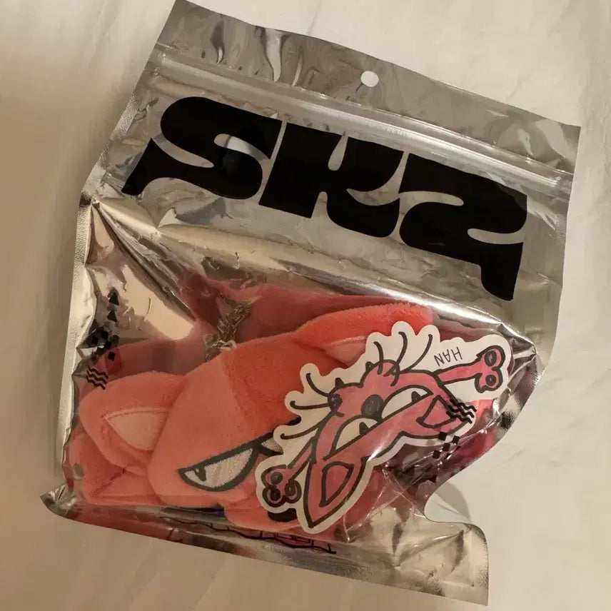 스키즈 사우나 일본팝업 한쿼카 키링 인형키링