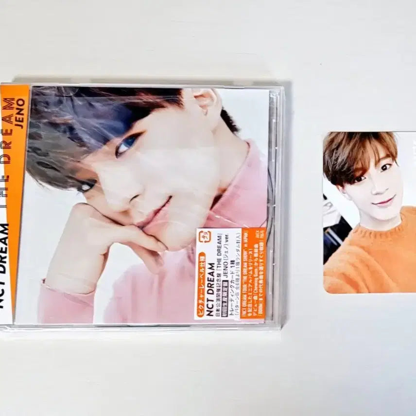 NCT DREAM 엔시티 드림 THE DREAM 일본 미니앨범 제노 세트