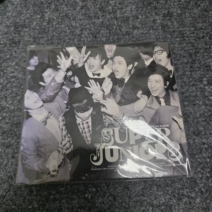 슈퍼주니어 3집 쏘리쏘리 앨범