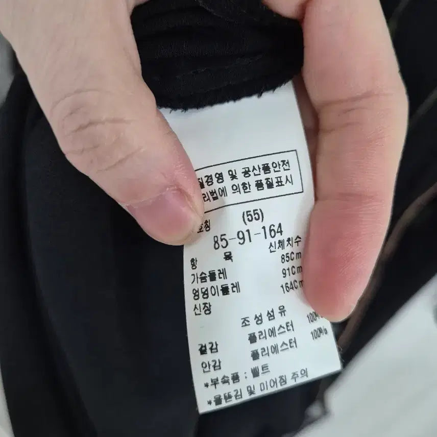 [BUNJANG] Mojo S.Phine Embroidered Long Dress / 모조에스핀 자수 롱원피스