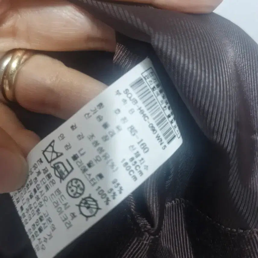 [BUNJANG] Essolezia Hooded Wool Coat / 에스쏠레지아 후드 울코트