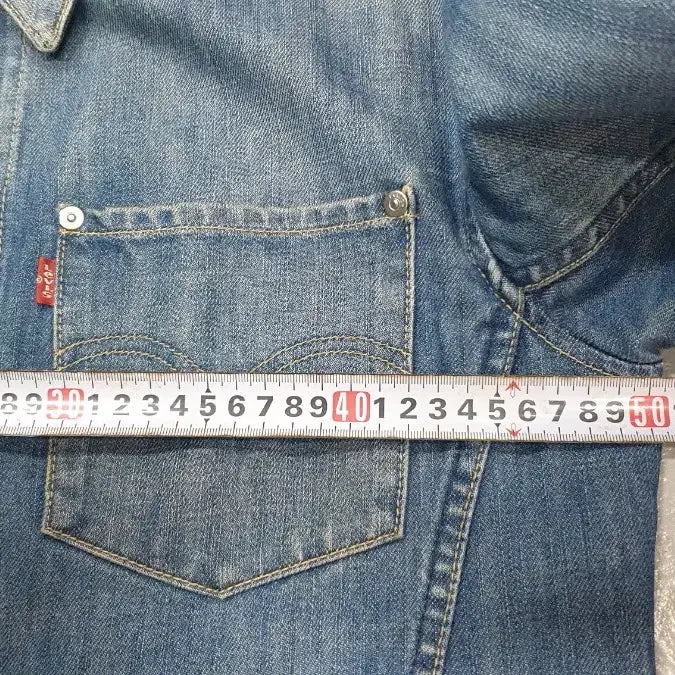 [BUNJANG] Levi's Engineered Jeans Denim Jacket M / Levi's Engineered Jeans 데님 자켓 M