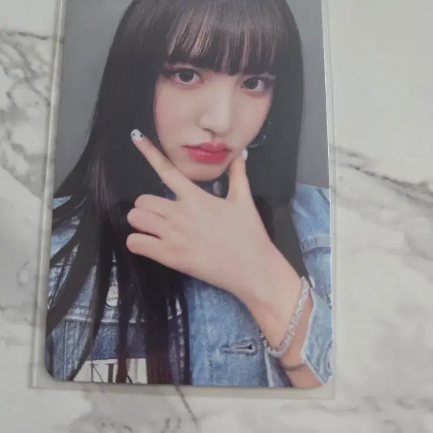 아이브 아이엠 주얼 리즈