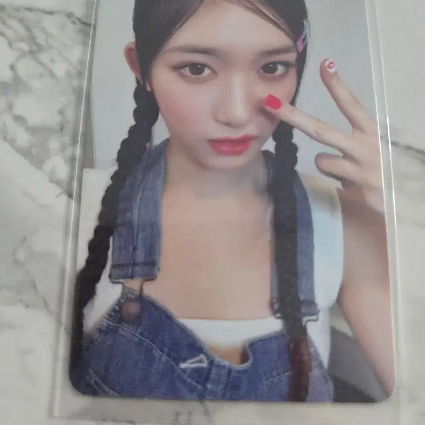 아이브 아이엠 주얼 이서