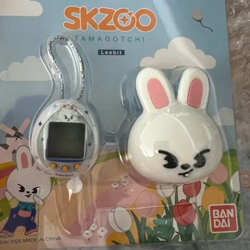 (포카포함) 스트레이키즈 다마고치 리빗 straykids skzoo