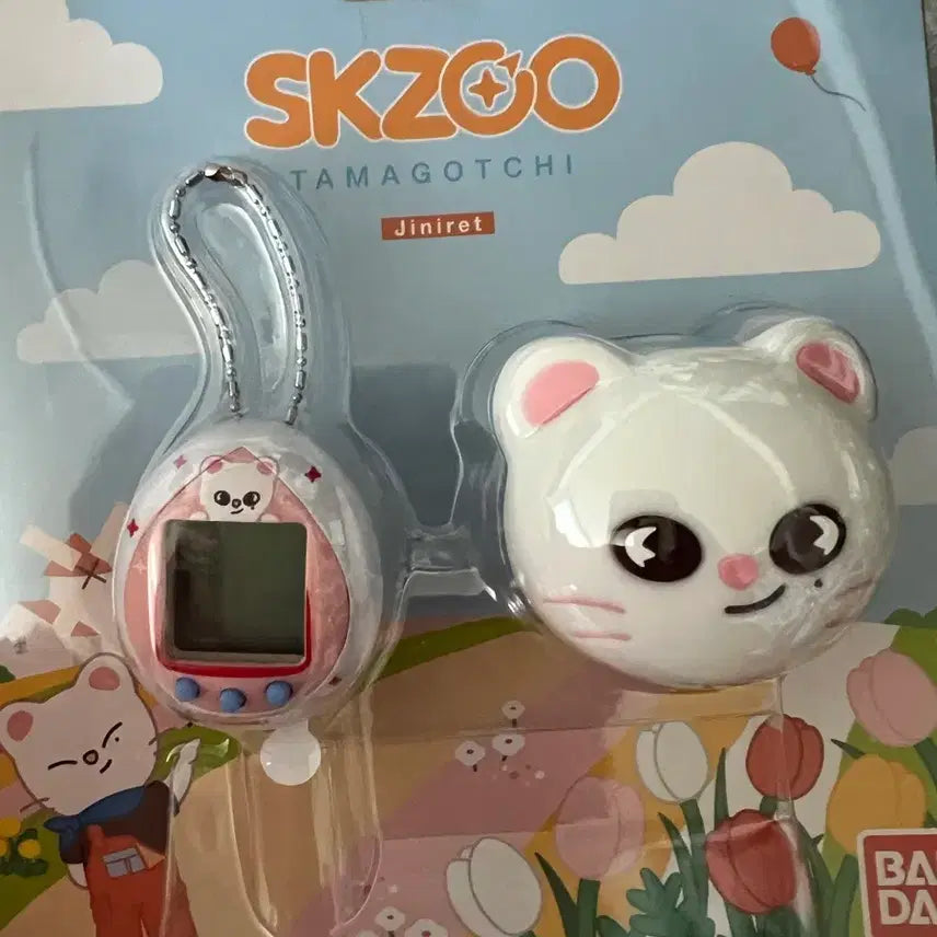 (포카포함) 스트레이키즈 skzoo 지니렛 다마고치