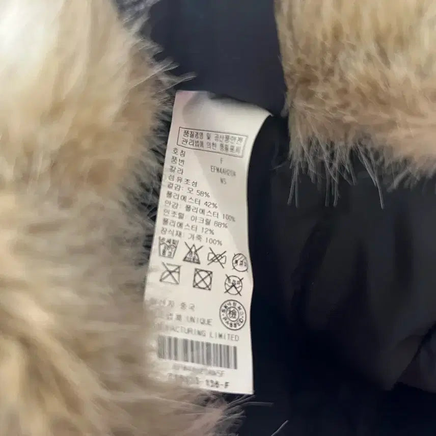 [BUNJANG] Tommy Hilfiger Trapper Hat / Tommy Hilfiger (타미힐피거) 트래퍼 햇 / 거의 새상품