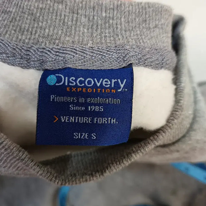 [BUNJANG] Discovery Gray Sweatshirt (Size 85) / 디스커버리 그레이 맨투맨 티셔츠85사이즈 겨울  61000