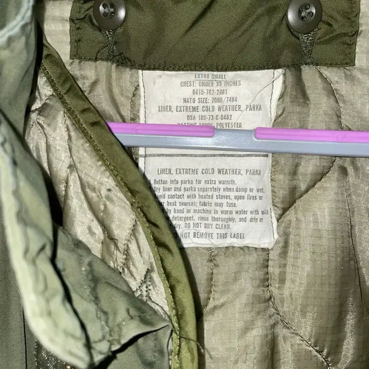 [BUNJANG] M-65 Jacket / 오리지널 m-65