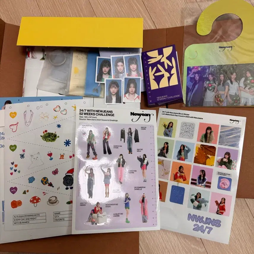 뉴진스 2024 시즌그리팅 시그