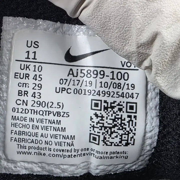 [BUNJANG] Nike Mamba Focus White Black / 빈트로^^290 나이키 맘바 포커스 화이트 검