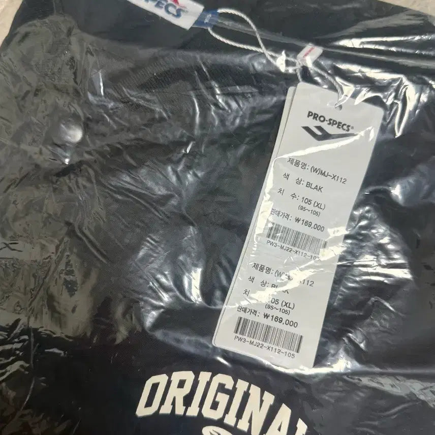 [BUNJANG] Prospecs Sports Black Satin Bomber Jacket / "새상품" 프로-스펙스 스포츠 블랙 새틴 자켓 105 사이즈