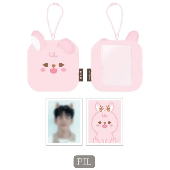 데이식스 쁘띠멀즈 ID 포토 홀더 필 (단순개봉)