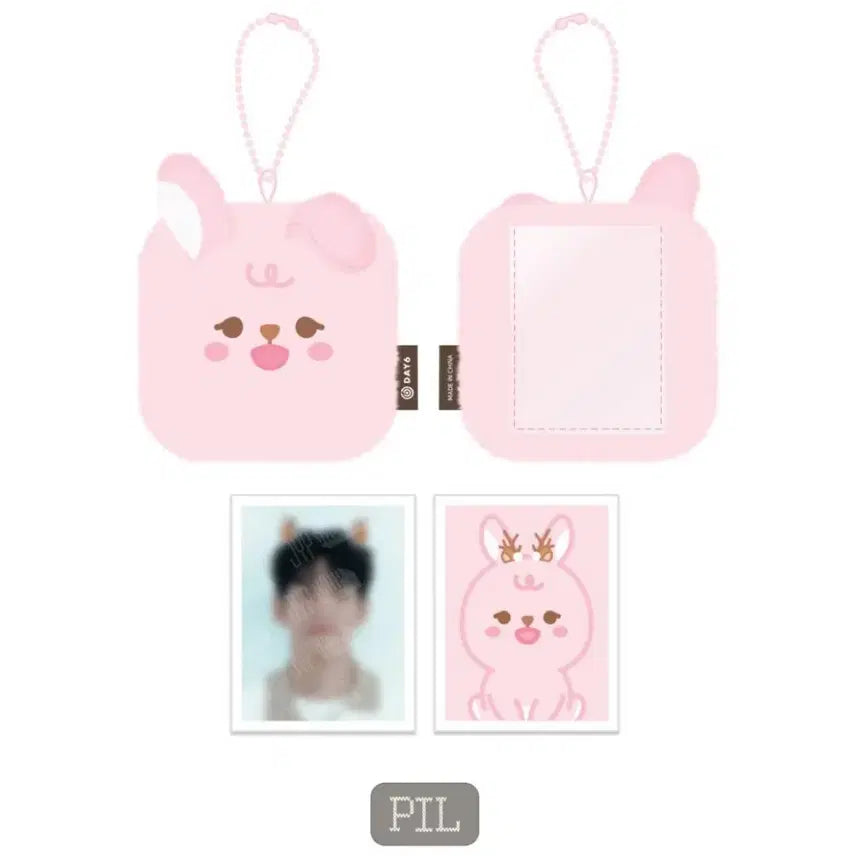 [BUNJANG] Day6 Wonpil ID Photocard Holder / 데이식스 쁘띠멀즈 ID 포토 홀더 원필 (단순개봉)