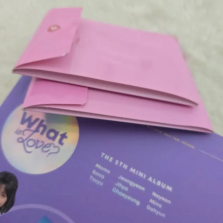 트와이스 what is love 왓이즈러브 개봉앨범 일괄 2권