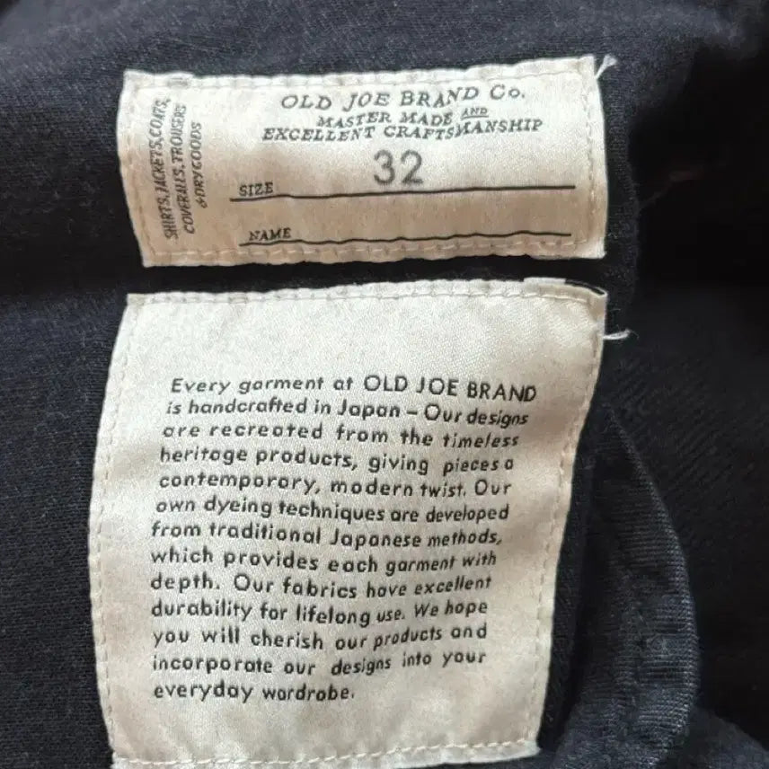 [BUNJANG] Oldjoe Fade Black Jeans 32 / 올드조 980 fade black 32사이즈