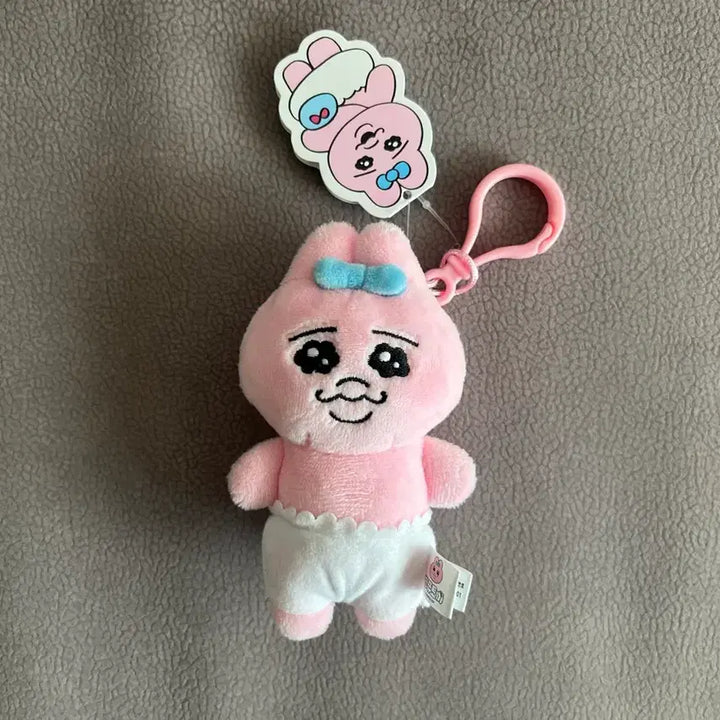 [BUNJANG] Panju Rabbit Oppan Usagi New Keyring / 빤쮸토끼 오빤쮸우사기 인형 키링 새상품