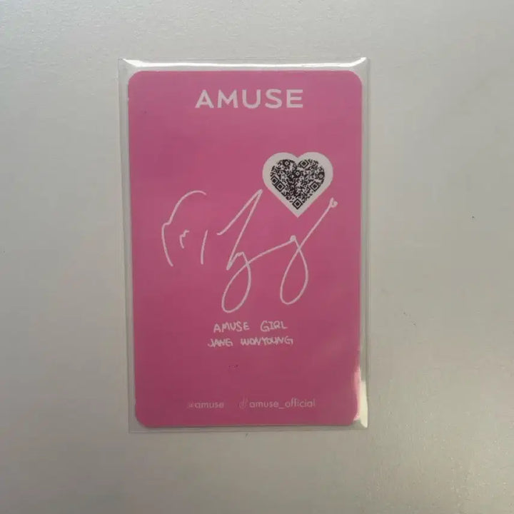 급처) 어뮤즈 원영 포카 양도 장원영 아이브 포카