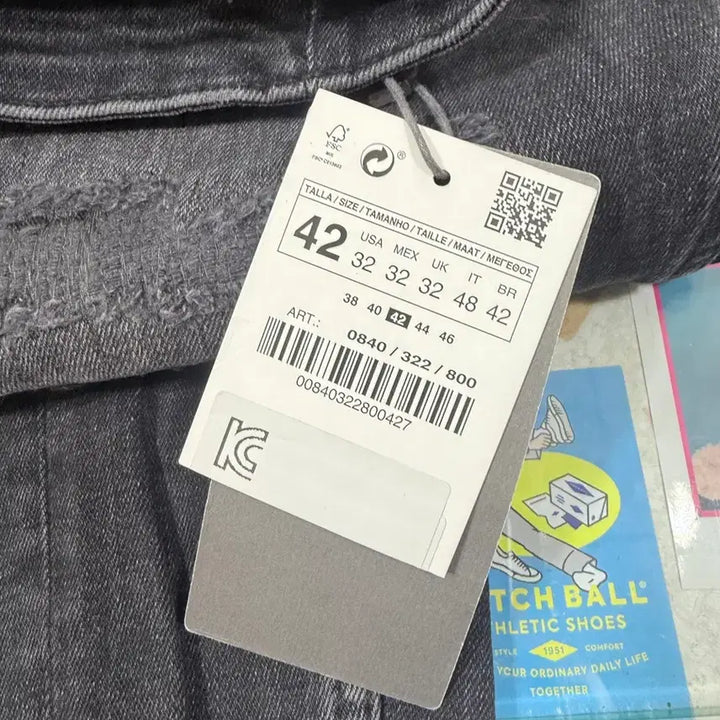 [BUNJANG] ZARA Denim Skinny Jeans / 자라 데미지 워싱 스키니 진 32사이즈 블랙 대님