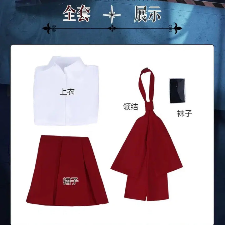 [BUNJANG] Tsukuru Game Eve Cosplay Full Set / 쯔꾸르 게임 이브 코스프레 M 풀셋