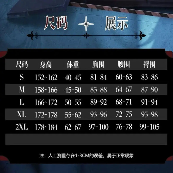 [BUNJANG] Tsukuru Game Eve Cosplay Full Set / 쯔꾸르 게임 이브 코스프레 M 풀셋