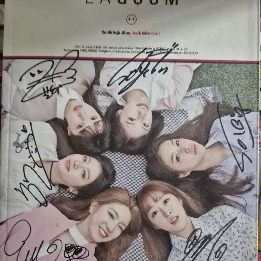 라붐 싱글4집 Fresh Adventure 사인 앨범