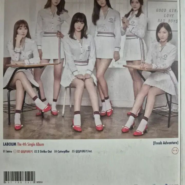 라붐 싱글4집 Fresh Adventure 사인 앨범